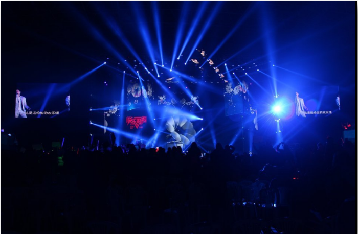 快乐男声演唱会现场